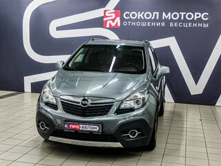 2012 Opel Mokka I, серый, 1059900 рублей, вид 5
