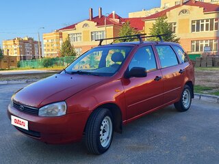 2012 Lada (ВАЗ) Kalina I, пурпурный, 188000 рублей, вид 1