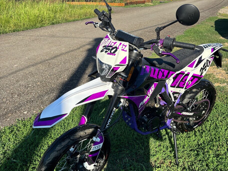 2024 Progasi Super Max 250, фиолетовый, 145000 рублей, вид 2