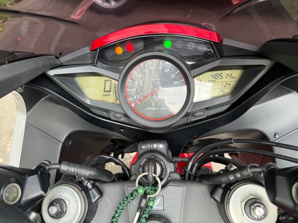 2010 Honda VFR 1200, красный, 750000 рублей - вид 5