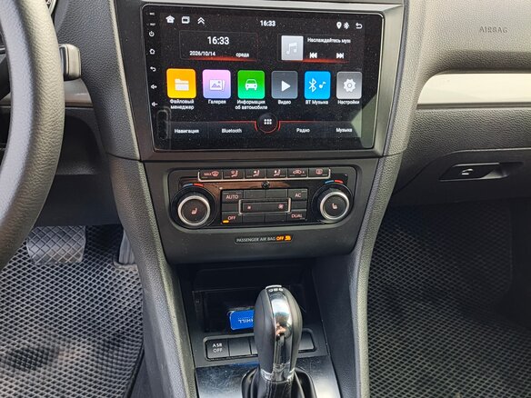 2010 Volkswagen Golf VI, чёрный, 790000 рублей - вид 14