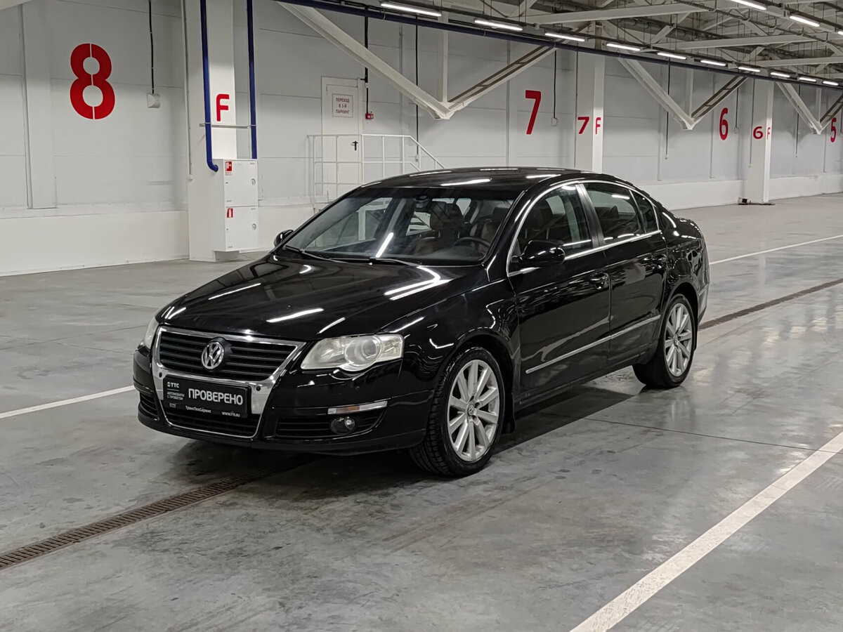 Открыть фотографии: Volkswagen Passat B6