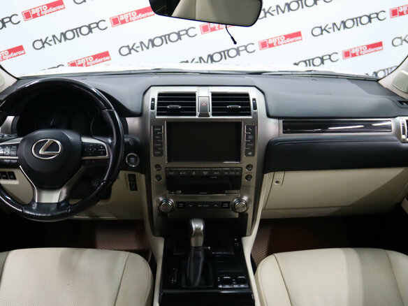 2020 Lexus GX 460 II Рестайлинг 2, белый, 5595950 рублей - вид 9