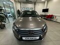 2026 Lada (ВАЗ) Granta I Рестайлинг, коричневый, 1268000 рублей - вид 1