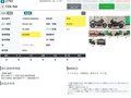 2012 Yamaha FZ8, серый, 677000 рублей - вид 7