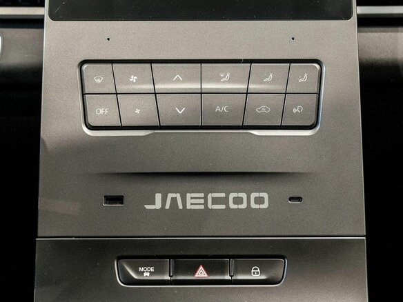 2026 Jaecoo J6, белый, 2523510 рублей - вид 12