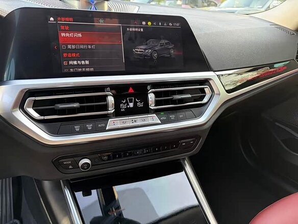 2022 BMW 3 серии 320Li VII (G2x), чёрный - вид 12