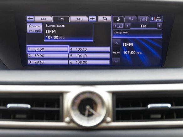 2012 Lexus GS 350 IV, серебристый - вид 21
