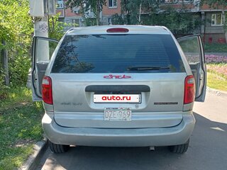 2004 Dodge Caravan 4-speed IV, серебристый, 530000 рублей, вид 4
