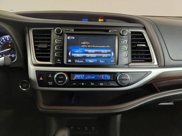 2014 Toyota Highlander III (XU50), коричневый, 2312000 рублей - вид 14