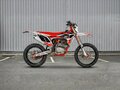 2022 Kayo K6-R KYB 250, белый, 339800 рублей - вид 1