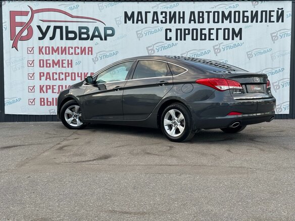 2013 Hyundai i40 I, серый, 1170000 рублей - вид 3