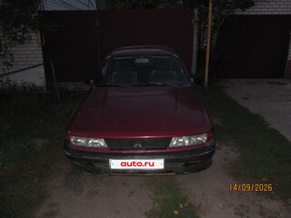 1990 Mitsubishi Galant VI, красный, 50000 рублей, вид 1