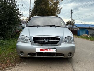 2005 Kia Carnival I Рестайлинг, серебристый, 400000 рублей, вид 1