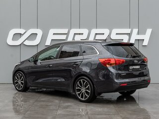 2013 Kia Ceed II, серый, 1170000 рублей, вид 2