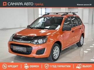 2018 Lada (ВАЗ) Kalina II, оранжевый, 482000 рублей, вид 1