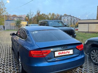 2009 Audi A5 I (8T), синий, 1299000 рублей, вид 2