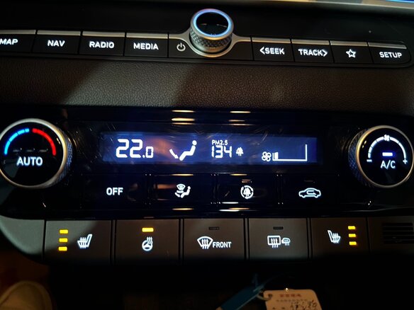 2023 Hyundai Elantra VII (CN7) Рестайлинг, серый, 1912000 рублей - вид 16
