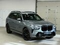 2026 BMW X7 40i I (G07) Рестайлинг, серый, 16490000 рублей - вид 2