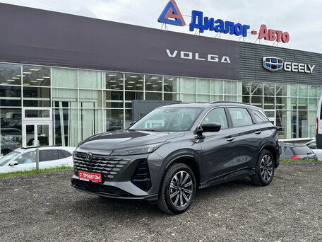 Changan CS75 Plus III