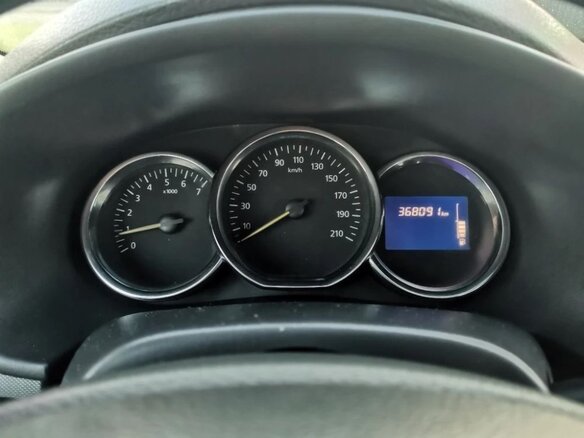 2016 Renault Logan II, бежевый, 450000 рублей - вид 12