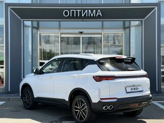 2026 Belgee X50+, белый, 2699990 рублей, вид 3