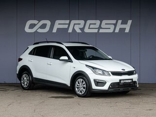 2019 Kia Rio X-Line IV, белый, 1380000 рублей, вид 1