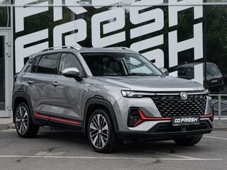 2023 Changan CS35 Plus I Рестайлинг, серый, 1830000 рублей, вид 1