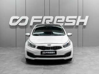 2018 Kia Ceed II Рестайлинг, белый, 1199000 рублей, вид 3