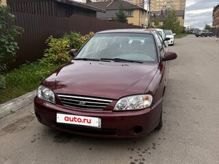 2008 Kia Spectra I Рестайлинг 2, красный, 360000 рублей, вид 1