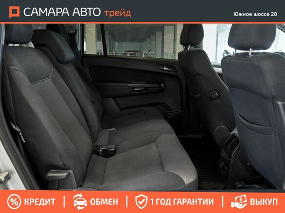 2012 Opel Zafira B Рестайлинг, серебристый, 664000 рублей - вид 17