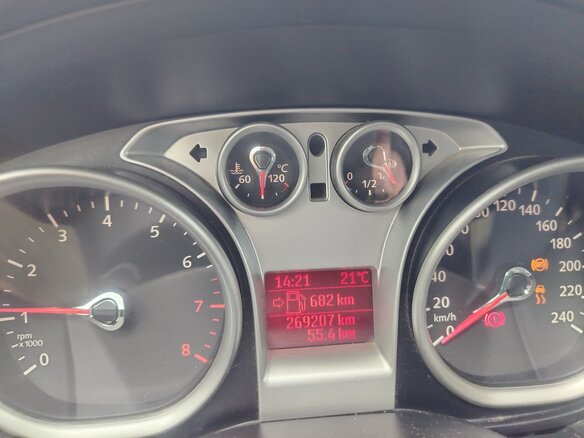 2008 Ford Focus II Рестайлинг, серый, 350000 рублей - вид 9