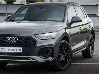 2024 Audi Q5 L 45 TFSI II (FY) Рестайлинг, серый, 5479000 рублей, вид 2