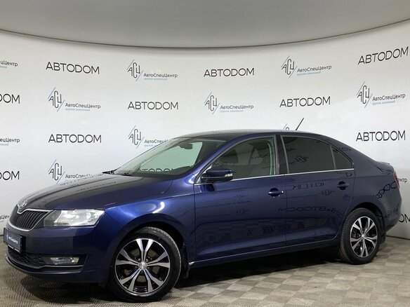 2017 Skoda Rapid I Рестайлинг, синий, 1097700 рублей
