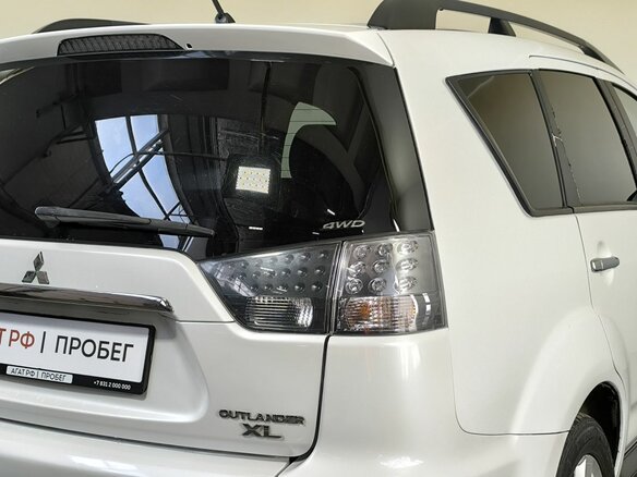 2011 Mitsubishi Outlander II Рестайлинг, белый - вид 15