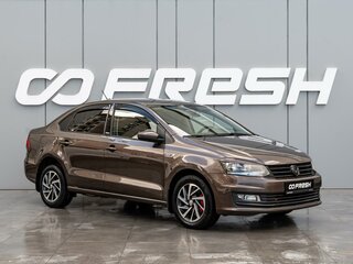 2017 Volkswagen Polo V Рестайлинг, коричневый, 1289000 рублей, вид 1