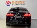 2025 BMW 5 серии Long 530Li xDrive VIII (G60/G61/G68), чёрный, 6930000 рублей - вид 11