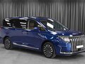 2026 JAC RF8, серый, 4875000 рублей - вид 1