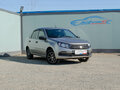 2021 Lada (ВАЗ) Granta I Рестайлинг, серый, 662000 рублей - вид 2