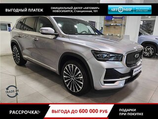 2026 Geely Monjaro I Рестайлинг, серебристый, 4910395 рублей, вид 1