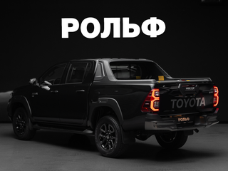 2025 Toyota Hilux VIII Рестайлинг 2, чёрный, 6850000 рублей, вид 4