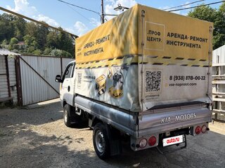 2010 Kia Bongo, белый, 1450000 рублей, вид 4