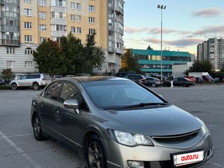 2007 Honda Civic VIII, бежевый, 540000 рублей, вид 2