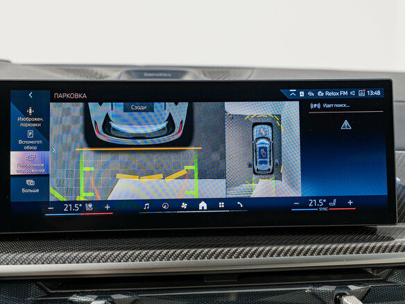 2026 BMW X7 40d I (G07) Рестайлинг, серый, 18990000 рублей - вид 36