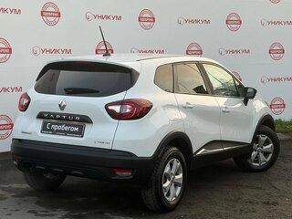 2020 Renault Kaptur I Рестайлинг, белый, 1749000 рублей, вид 5