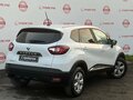 2020 Renault Kaptur I Рестайлинг, белый, 1749000 рублей - вид 4