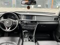 2017 Kia Optima IV, синий, 2100000 рублей - вид 6