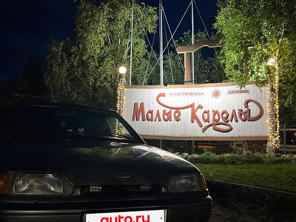 2011 Lada (ВАЗ) 2114, серый, 120000 рублей - вид 2