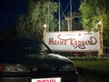 2011 Lada (ВАЗ) 2114, серый, 120000 рублей - вид 2