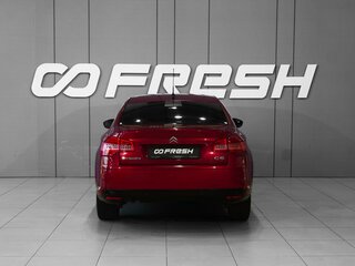 2010 Citroen C5 II, красный, 638000 рублей, вид 4